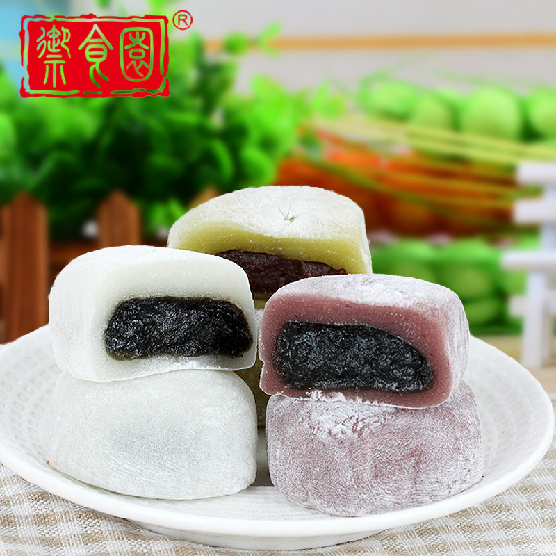 北京特产御食园小吃年糕500g多味红豆麻薯手工糯米糕点麻糍礼包