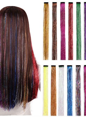 BB 夹 tinsel  hair 金丝镭射金丝彩色炫彩荧光假发丝编发假发片