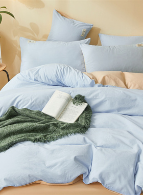 MEHOM四件套床上用品全棉纯棉新款三件套床单被套罩水洗棉床笠