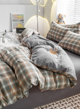 MEHOM水洗棉四件套全棉纯棉2024新款床单被套学生宿舍床上三件套