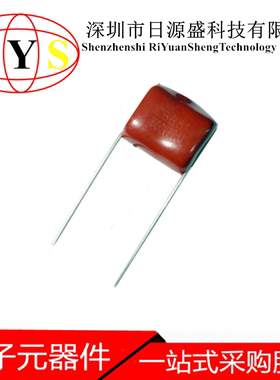 聚丙烯CBB薄膜电容 CL21 250V205J 2UF 脚距P20