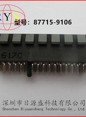 原装连接器 87715-9106   0877159106   64POS 0.039