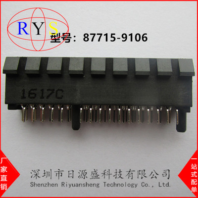 原装连接器 87715-9106   0877159106   64POS 0.039