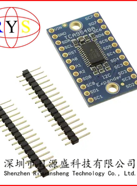 2717 【TCA9548A I2C MULTIPLEXER BOARD】 开发板/开发套件