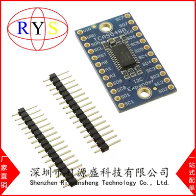 2717 【TCA9548A I2C MULTIPLEXER BOARD】 开发板/开发套件