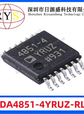 全新原装 ADA4851-4YRUZ-RL7 TSSOP-14 12V 70MHz 电压反馈放大器