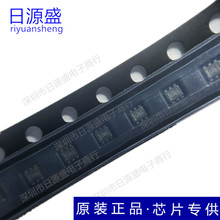TMP112AIDRLR 丝印OBS SOT-563  原装现货  贴片芯片 TMP112AIDRL