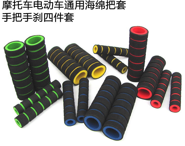 Poignées de vélo - Ref 2345818 Image 4