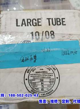 议价，全新SIPEL防静电真空吸笔V8901-ESD，库存余料，原