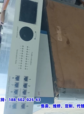 议价，德国ITAC FTT10 306989 M+W 集团控制