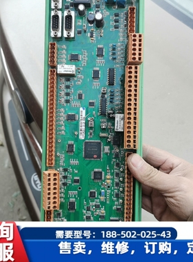 议价，Prima普瑞玛激光器控制板CST709A  拆机1SMPC