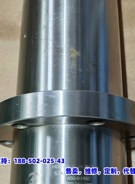 议价，〈243〉华雕牌电机主轴 HDL120-30-14-24Z/