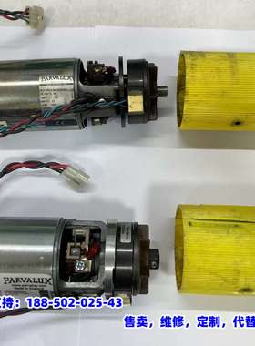 议价，英国PARVALUX MOTOR MPM9-0004/CON