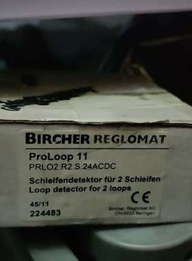议价，BIRCHER PROLOOP 11  224483