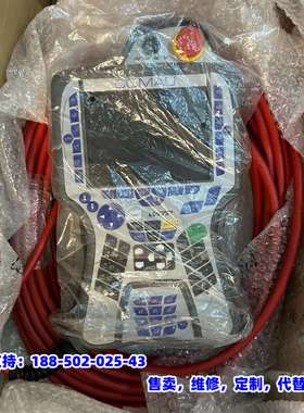 议价，柯马COMAU机器人示教器需要联系议价出！