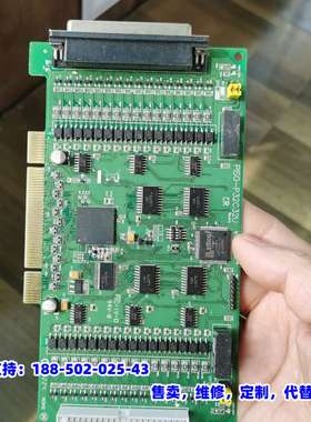 议价，泓格PISO-P32C32U 32路光隔集电极数据采集D