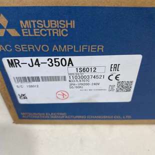型号MR 350A 议价 全新 三菱伺服驱动器 正品 全新原装