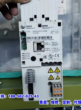 议价，LENZE E84AVSCE7514VB0 驱动器感兴趣的话