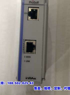 议价，Prosoft mvi69-mnet 接近全新