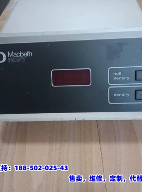 议价，Macbeth麦克贝斯RD-917浓度测试仪，分析仪实