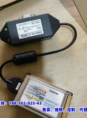 议价，#正品CP5512卡，6GK1551-2AA00通