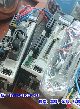 议价，MADHT1507E伺服驱动器控制器 功能测试完好 实拍