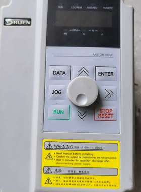 议价，数恩SN   200MN-5R5GB-T4变频器三相380V