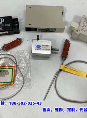 议价，SPEEDLINE TECHNOLOGIES PART 2-