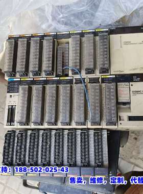 议价，plc，ps221一个，c200h-me431，id2