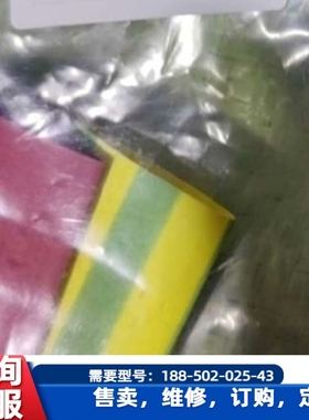 议价，DCPD6安全套件，14包，每包25元，三包以上包邮。