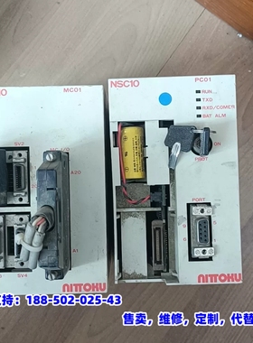 议价，日特绕线机控制器NSC10、PC01、MC01，实拍如图