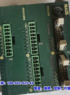 议价，pLC   FPO-E8YRS/E16RS/C16T，非