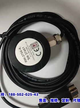 议价，Gigahertz Optik 探测器 RW-3704-4