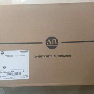 Allen FAN14 bradley F7A全 议价