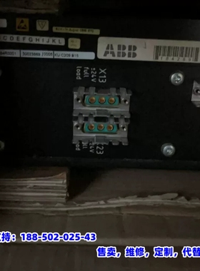 议价，3EHL409494R0001 3EHL409352R000