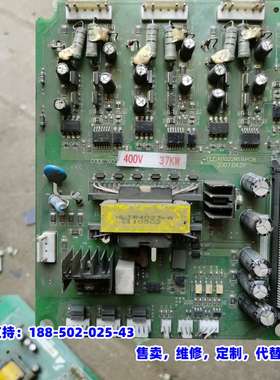 议价，海利普变频器主板A0022B19，37KW。