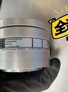 议价，SCANCON  风电 编码器
