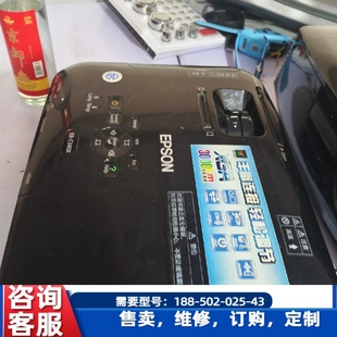 爱普生 C340X Epson 议价