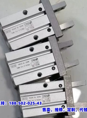 议价，SMC原装手指气缸MHz2-16D，原装正品！橙色很新，功能