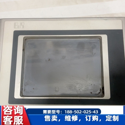 议价，倍加来触摸屏 4PP320.0571-35拆机触摸屏