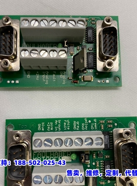 议价，德国FAULHABER MOTOREN电机驱动器 9941