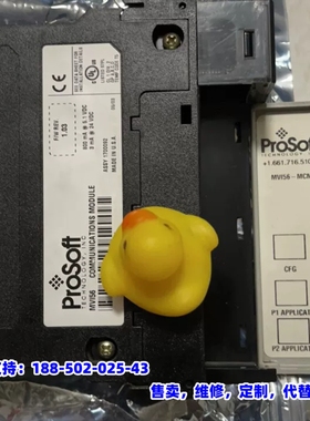 议价，prosoft mvi56-r9新拆机议价