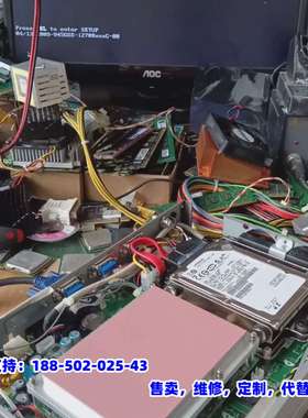 议价，核心板ICES270 REV:C 4BKS0270C1X10