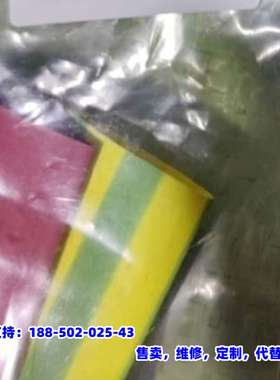 议价，DCPD6安全套件，14包，每包25元，三包以上包邮。