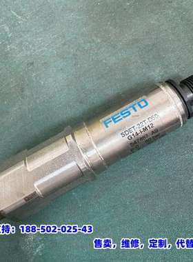 议价，FESTO费斯托547487压力传感器SDET-22T-D5