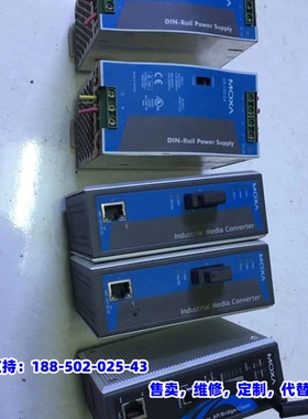 议价，MOXA磨砂Awk-3121等控制器，电源，包好，议