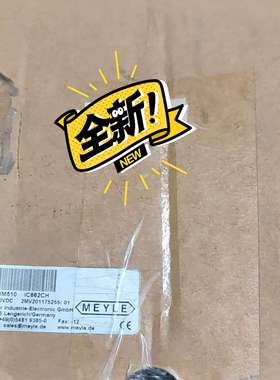 议价，MEYLE CHM510 IC662CH  编码器