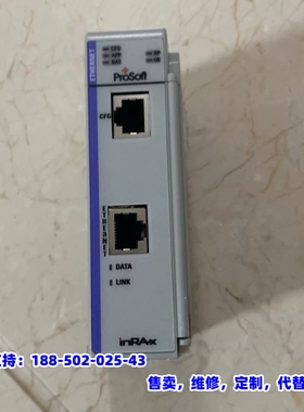 议价，prosoft mvi69-mnet现货