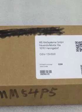 议价，全新德国ME-systeme放大器 GSV-15HSW