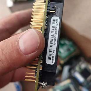 盛博SCM7120B 6443 333 256M 议价